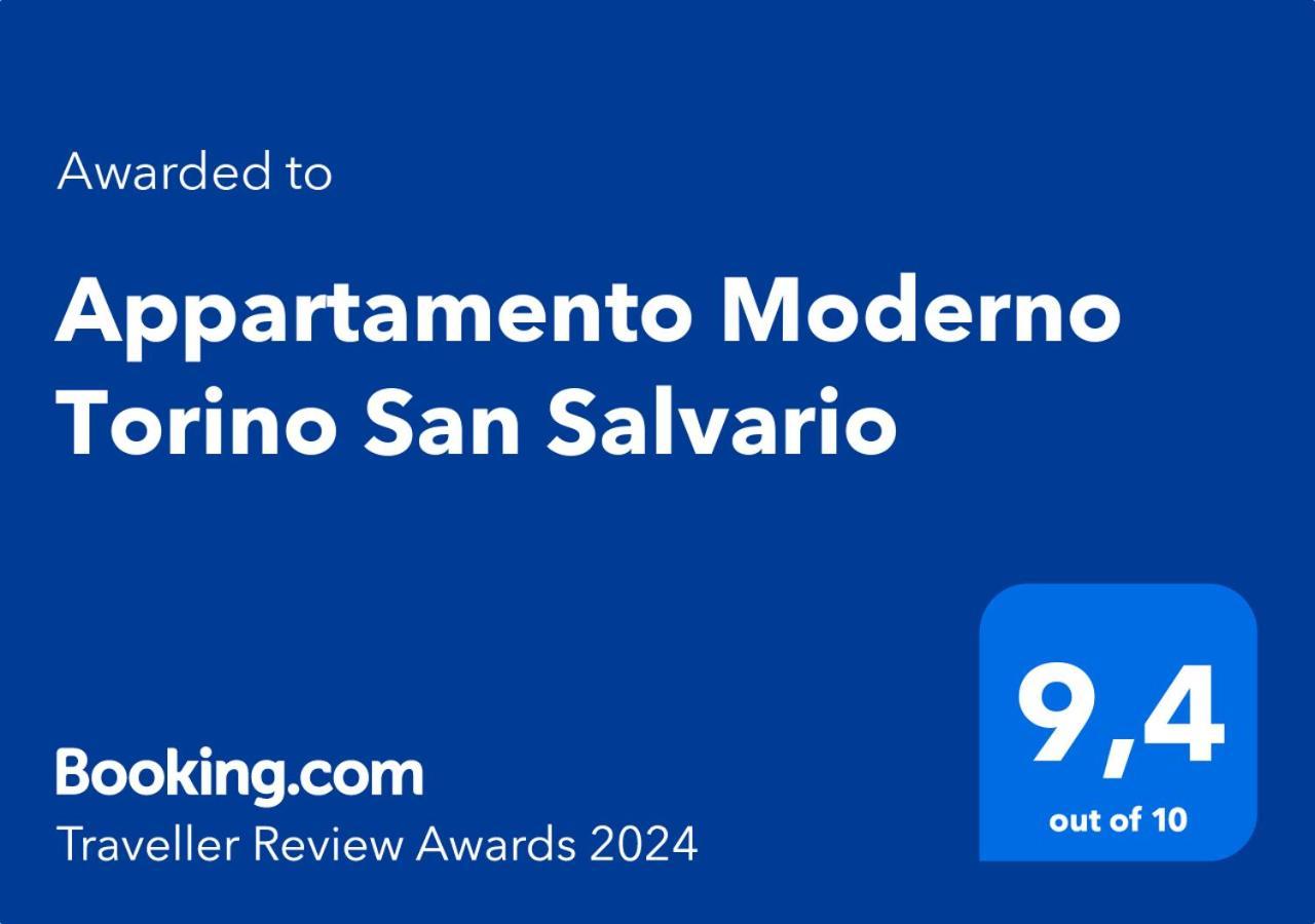 Appartamento Moderno Torino San Salvario エクステリア 写真